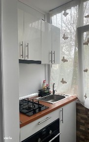 Valea Rosie, Craiova, Dolj