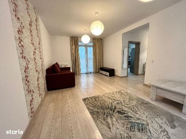 Valea Adanca, Miroslava, Iasi