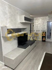 Mihai Eminescu, Botosani