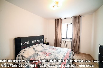 Strada Prelungirea Ghencea, Bragadiru, Ilfov