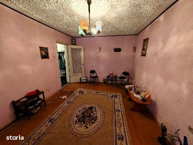 Serbanesti, Bacau