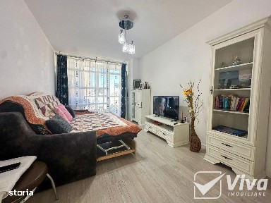 Lunca Cetatuii, Ciurea, Iasi