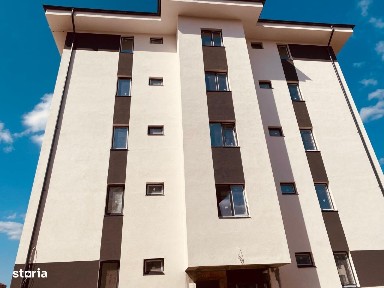 Strada Sergent Ilie Petre, Chiajna, Ilfov