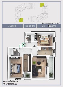 Strada Stupca, Militari, Sectorul 6, Bucuresti