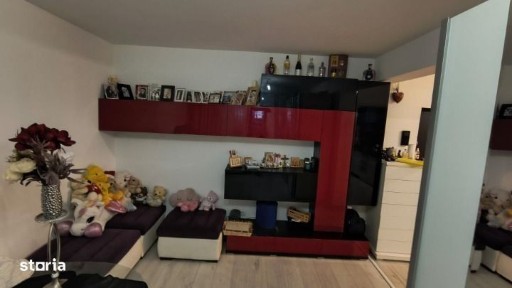 Strada Rezervelor, Rosu, Chiajna, Ilfov