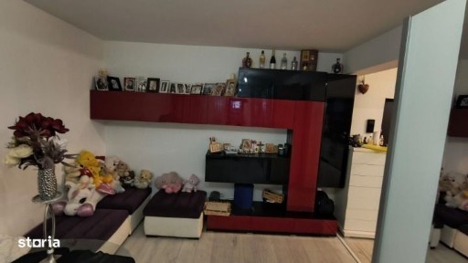 Strada Rezervelor, Rosu, Chiajna, Ilfov