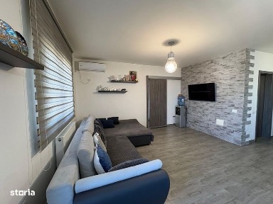 Rosu, Chiajna, Ilfov