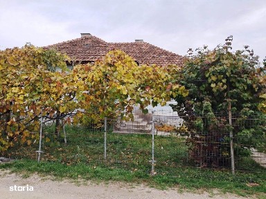 CASĂ SI TEREN BAIA DE FIER