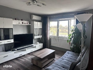 Circumvalatiunii, Timisoara, Timis