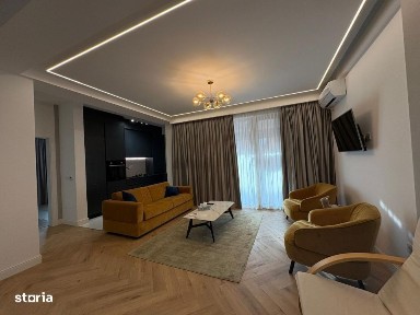 Fata Luncii, Craiova, Dolj