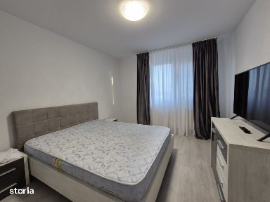 Apartament 2 camere complex Balcescu Residence, zona Nord, parcare pri