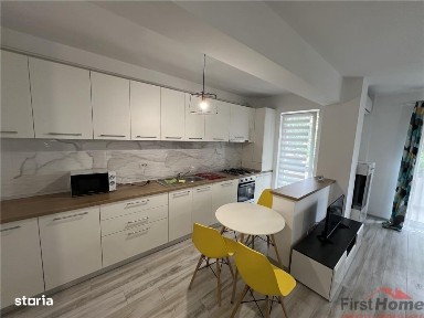 Aleea Echitatii, Focsani, Vrancea