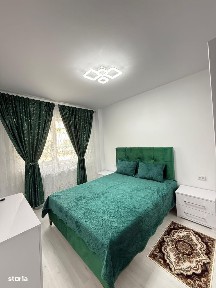 Rosu, Chiajna, Ilfov