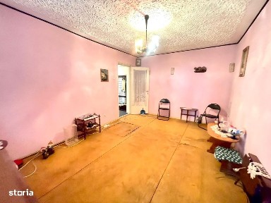 Calea Republicii, Republicii, Bacau