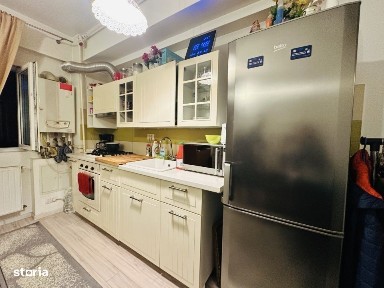 Rosu, Chiajna, Ilfov