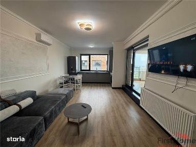 Strada Alunului, Focsani, Vrancea