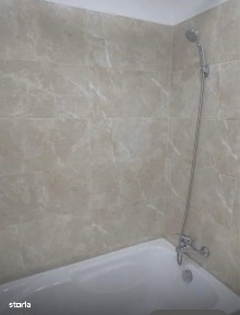 Rosu, Chiajna, Ilfov