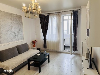 Rosu, Chiajna, Ilfov