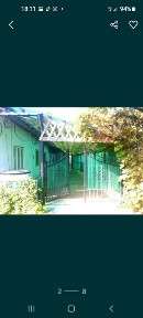 Vând casa an leordeni