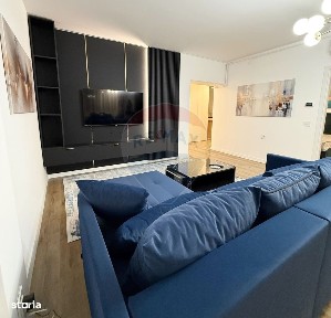 Pipera, Sectorul 2, Bucuresti