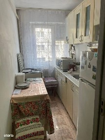 Strada Petru Rares, Centru, Bacau