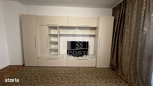 Lunei, Timisoara, Timis