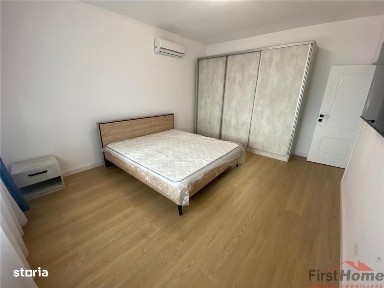 Strada Alunului, Focsani, Vrancea