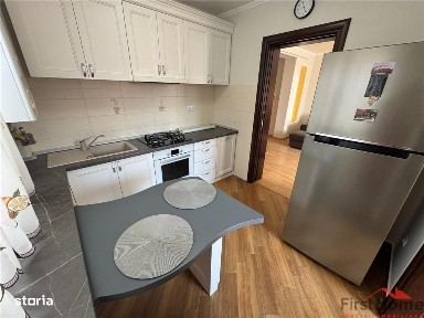 Strada Lupeni, Focsani, Vrancea