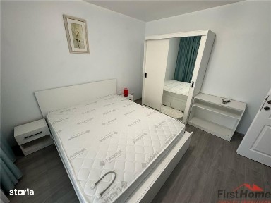 Aleea Stadionului, Focsani, Vrancea