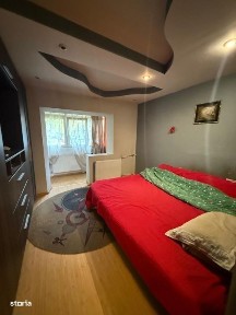 Craiovita Noua, Craiova, Dolj