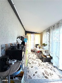 Strada Tineretului, Ciurea, Iasi