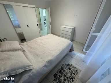 Depozitelor, Baia Mare, Maramures