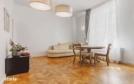 Pozitionare Ultracentrala | Pretabil Investitie