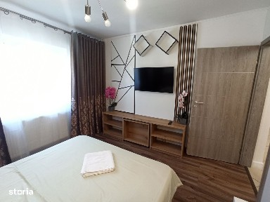 Central, Pitesti, Arges