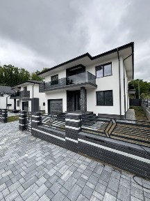 Gavana, Pitesti, Arges