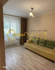 Strada Unirii, Centru, Botosani