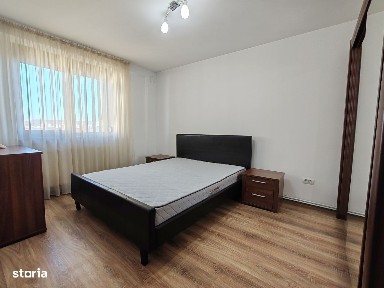 Central, Pitesti, Arges