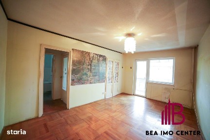 Aleea Neptun, Sega, Arad