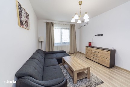 Apartament de 2 camere | Parcare | 10 Min Metrou Drumul Taberei