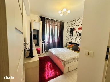 Rosu, Chiajna, Ilfov