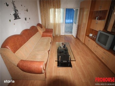 Strada Mircea Eliade, Bistrita-Lac, Bacau