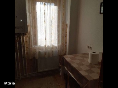 Strada Profesor Leca Morariu, Areni, Suceava