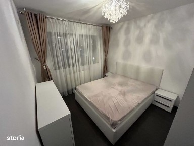 Strada Rezervelor, Rosu, Chiajna, Ilfov