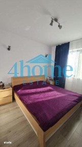 Baneasa, Sectorul 1, Bucuresti