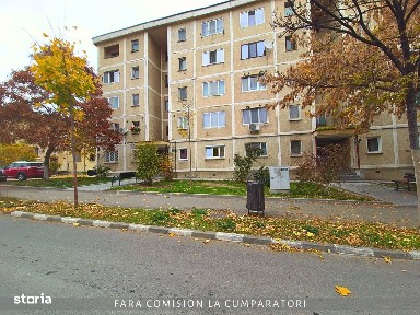 Ramnicu Valcea, Valcea