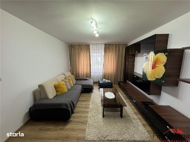 Strada Aurora, Focsani, Vrancea