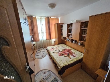 Ramnicu Valcea, Valcea