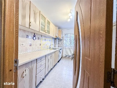 Strada Energiei, Centru, Bacau