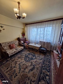 Rovine, Craiova, Dolj