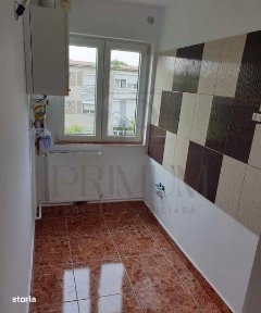 Circumvalatiunii, Timisoara, Timis